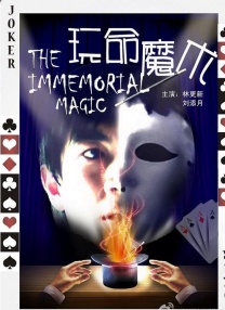 aa在线观看