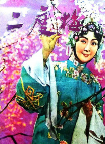 精品亚洲欧美中文字幕在线看